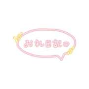 あんな 8/4 お礼日記🌟 バニラシュガー古河店
