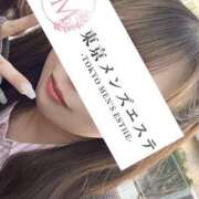 ヒメ日記 2026/04/26 18:03 投稿 みう 東京メンズエステ-TokyoMensEsthe-