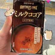 ヒメ日記 2026/04/25 13:57 投稿 とあ★SS級Gカップヒロイン★ Chloe鶯谷・上野店 S級素人清楚系デリヘル