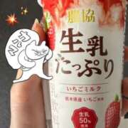 ヒメ日記 2026/05/15 14:39 投稿 とあ★SS級Gカップヒロイン★ Chloe鶯谷・上野店 S級素人清楚系デリヘル