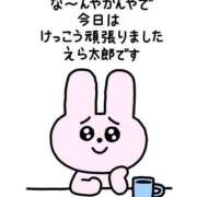 ヒメ日記 2026/06/11 00:00 投稿 とあ★SS級Gカップヒロイン★ Chloe鶯谷・上野店 S級素人清楚系デリヘル
