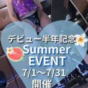 ヒメ日記 2026/06/30 22:02 投稿 （長野市発）梓（あずさ）お姉様 コインダムール(松本)