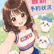 ヒメ日記 2026/06/18 14:53 投稿 星野ねね★Fカップ美少女と極上の恋人空間 PLAY