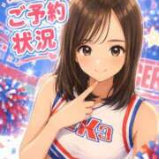 ヒメ日記 2026/07/04 09:28 投稿 星野ねね★Fカップ美少女と極上の恋人空間 PLAY