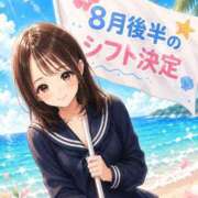 ヒメ日記 2026/08/18 22:20 投稿 星野ねね★Fカップ美少女と極上の恋人空間 PLAY