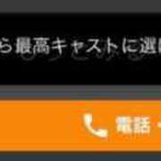 ヒメ日記 2026/08/24 10:26 投稿 星野ねね★Fカップ美少女と極上の恋人空間 PLAY