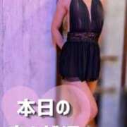 ヒメ日記 2026/06/11 10:55 投稿 （長野市発）あずさ先生 アロマーナ