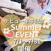 ヒメ日記 2026/06/30 22:21 投稿 （長野市発）あずさ先生 アロマーナ