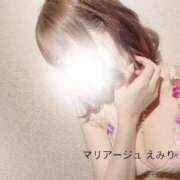 ヒメ日記 2026/04/21 02:50 投稿 えみり マリアージュ熊谷