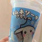 向井　ちな 早い時間から♡ 現役OL派遣します