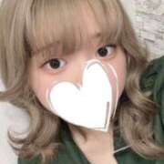 あえ お礼日記 奴隷コレクション