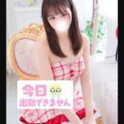 ヒメ日記 2026/10/04 09:21 投稿 あゆ 秋葉原コスプレ学園(AKG)