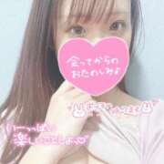 ヒメ日記 2026/04/19 23:20 投稿 桜空　ろあ（28） 出会い系人妻ネットワーク 熊谷編