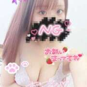 桜空　ろあ（28） 振り向いたらドキッ…？💕 出会い系人妻ネットワーク 熊谷編