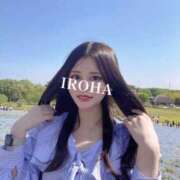 ヒメ日記 2026/04/20 08:27 投稿 いろは Anemone渋谷店