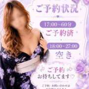 ヒメ日記 2026/08/13 17:16 投稿 あいか EXECUTIVE【都城本店】