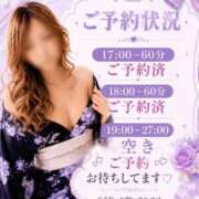 ヒメ日記 2026/08/13 17:26 投稿 あいか EXECUTIVE【都城本店】