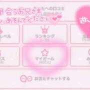 ヒメ日記 2026/06/05 15:12 投稿 長谷川 恋(レン) イケない女教師 大阪店