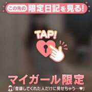 ヒメ日記 2026/04/23 17:31 投稿 雨宮すい 華椿