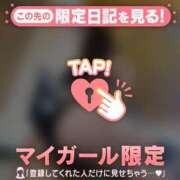 ヒメ日記 2026/04/27 17:16 投稿 雨宮すい 華椿