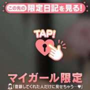 ヒメ日記 2026/07/03 00:31 投稿 雨宮すい 華椿