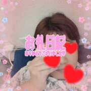 ヒメ日記 2026/04/20 01:50 投稿 紫-ゆかり【FG系列】 ほんつま 町田/相模原店