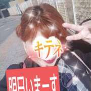 ヒメ日記 2026/04/20 14:29 投稿 紫-ゆかり【FG系列】 ほんつま 町田/相模原店