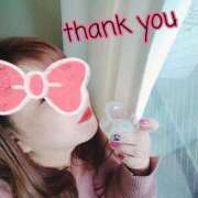 紫-ゆかり【FG系列】 🈶が10🐜 ほんつま 町田/相模原店