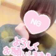 あお ★ 15時〜いるよっ PINK PLANET