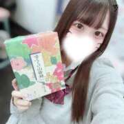 愛原 ろな 帰宅🚃 アリス女学院 梅田校