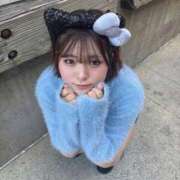 かい はじめまして！ ラブリップ大宮店