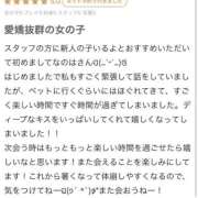 ヒメ日記 2026/04/22 21:02 投稿 なのは ピンクコレクション尼崎店