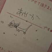 ヒメ日記 2026/05/11 19:17 投稿 あやか ハピネス東京