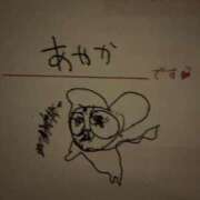 ヒメ日記 2026/06/09 12:55 投稿 あやか ハピネス東京