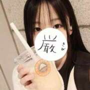 ヒメ日記 2026/05/19 16:52 投稿 いちご スピード梅田店