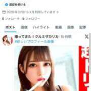 ヒメ日記 2026/06/03 13:47 投稿 帰ってきた！クルミザカリカ GOOD-グッド-