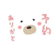 ヒメ日記 2026/09/17 04:46 投稿 梅咲かりな LIP×LIP滋賀