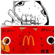 ヒメ日記 2026/05/30 17:02 投稿 遼河 はるひ 熟女・人妻マダム宮殿