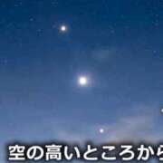 ヒメ日記 2026/06/18 16:35 投稿 遼河 はるひ 熟女・人妻マダム宮殿