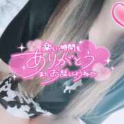 ヒメ日記 2026/06/13 02:35 投稿 体験もあ ACCENT[アクセントグループ]