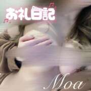 ヒメ日記 2026/08/02 12:53 投稿 体験もあ ACCENT[アクセントグループ]