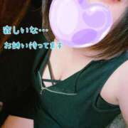 ヒメ日記 2026/05/13 14:23 投稿 になこ 丸妻 横浜本店