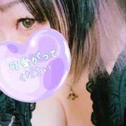 ヒメ日記 2026/06/15 17:22 投稿 になこ 丸妻 横浜本店