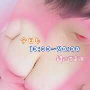 ヒメ日記 2026/06/16 08:30 投稿 になこ 丸妻 横浜本店