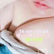 ヒメ日記 2026/06/20 07:22 投稿 になこ 丸妻 横浜本店