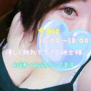 ヒメ日記 2026/07/31 10:10 投稿 になこ 丸妻 横浜本店