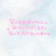 ヒメ日記 2026/05/28 14:15 投稿 地元/ゆうか PREMIUMー萌ー