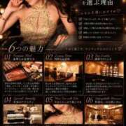 ヒメ日記 2026/10/08 12:42 投稿 りほ☆ CLUB PIAA