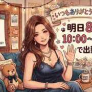 ヒメ日記 2026/07/07 20:56 投稿 きよか One More 奥様　池袋店