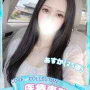 ヒメ日記 2026/04/23 11:16 投稿 あすか ラブコレ